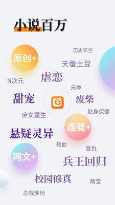 亚盛娱乐官网APP